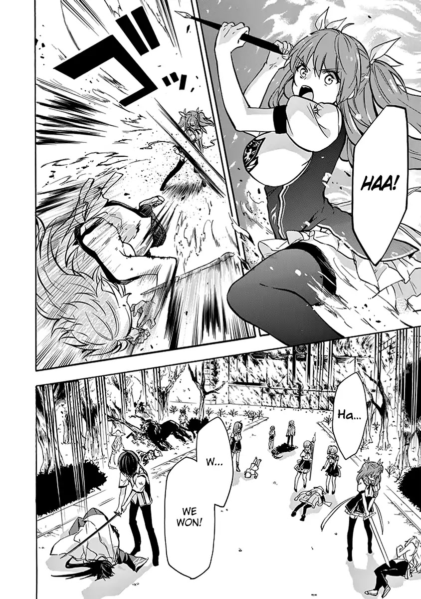 Rakudai Kishi no Eiyuutan Chapter 39 page 48 - Chapter 39: Akatsuki On Stage