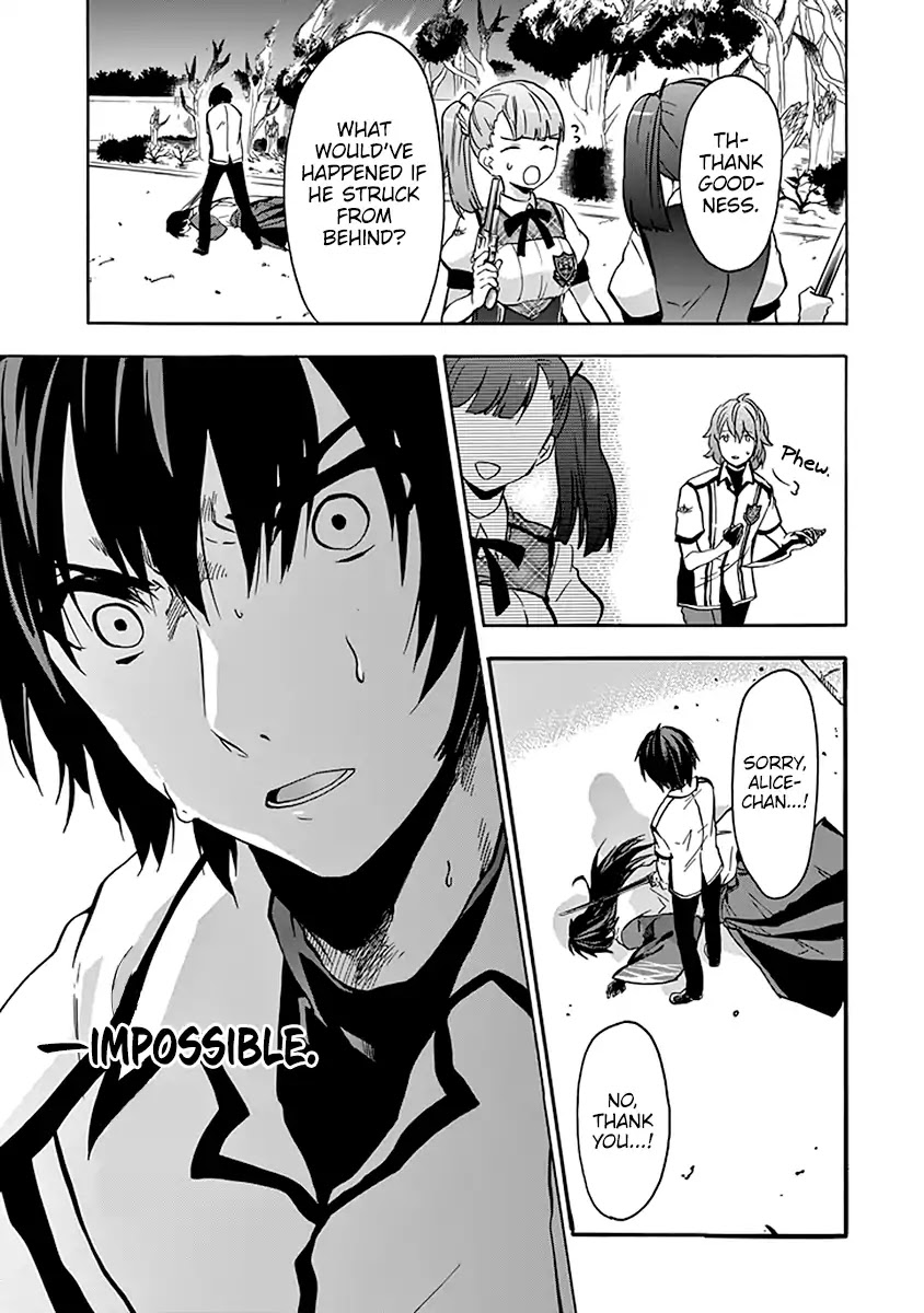 Rakudai Kishi no Eiyuutan Chapter 39 page 49 - Chapter 39: Akatsuki On Stage