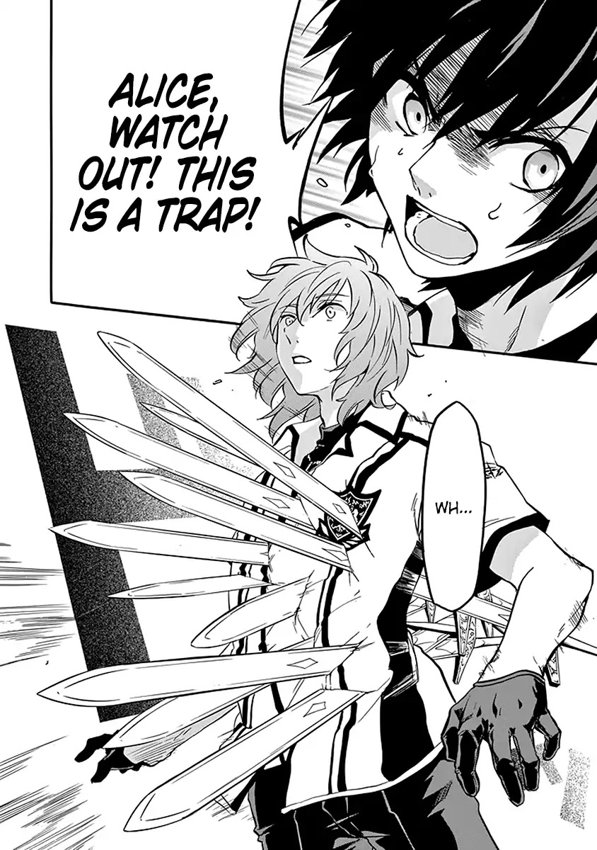Rakudai Kishi no Eiyuutan Chapter 39 page 52 - Chapter 39: Akatsuki On Stage