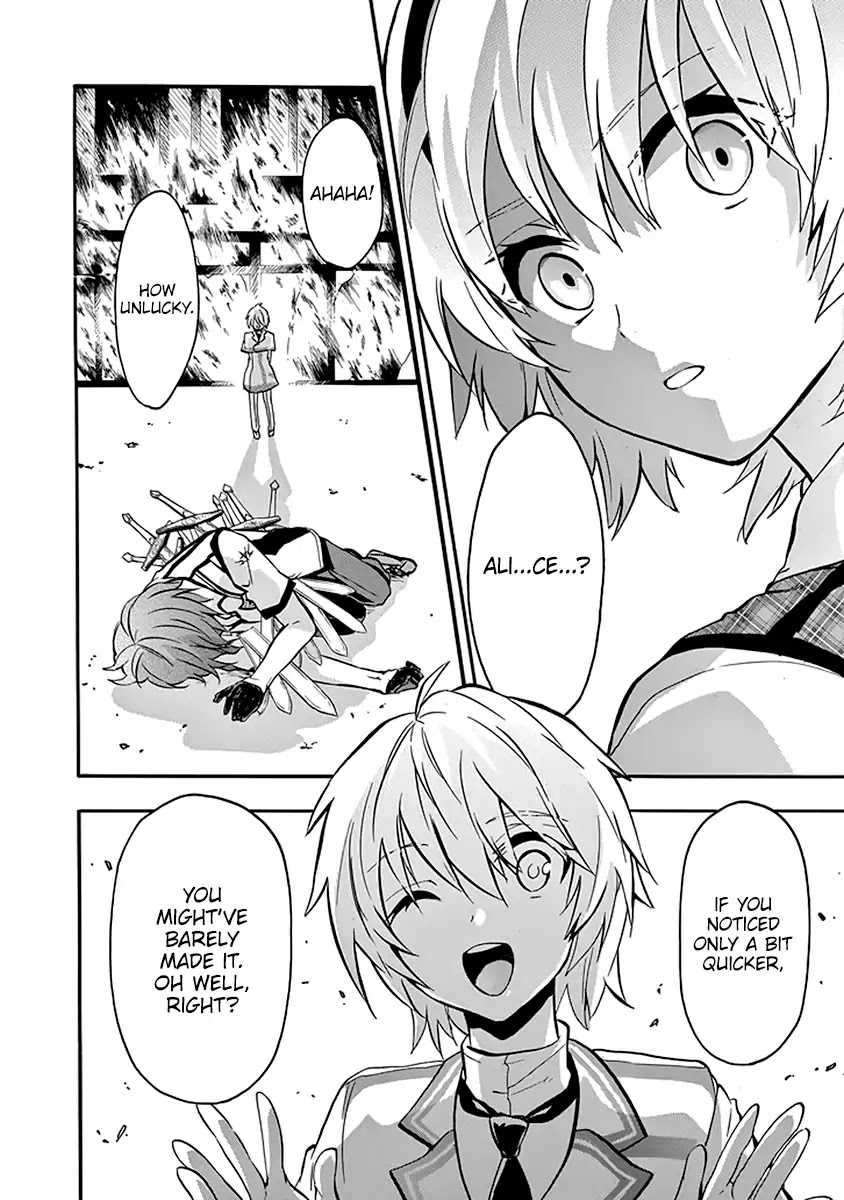 Rakudai Kishi no Eiyuutan Chapter 39 page 54 - Chapter 39: Akatsuki On Stage
