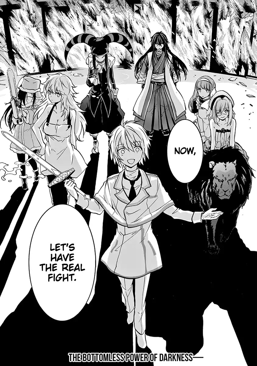 Rakudai Kishi no Eiyuutan Chapter 39 page 56 - Chapter 39: Akatsuki On Stage