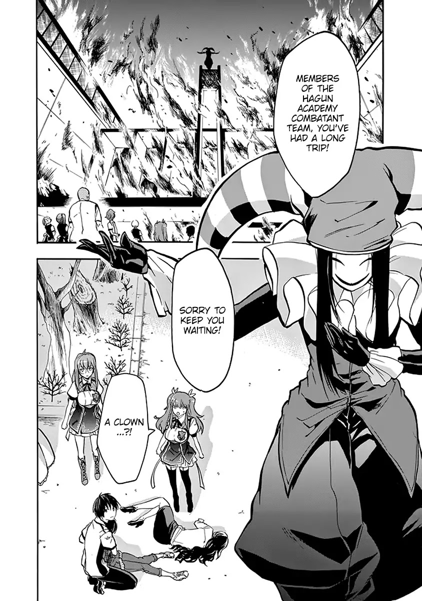 Rakudai Kishi no Eiyuutan Chapter 39 page 6 - Chapter 39: Akatsuki On Stage