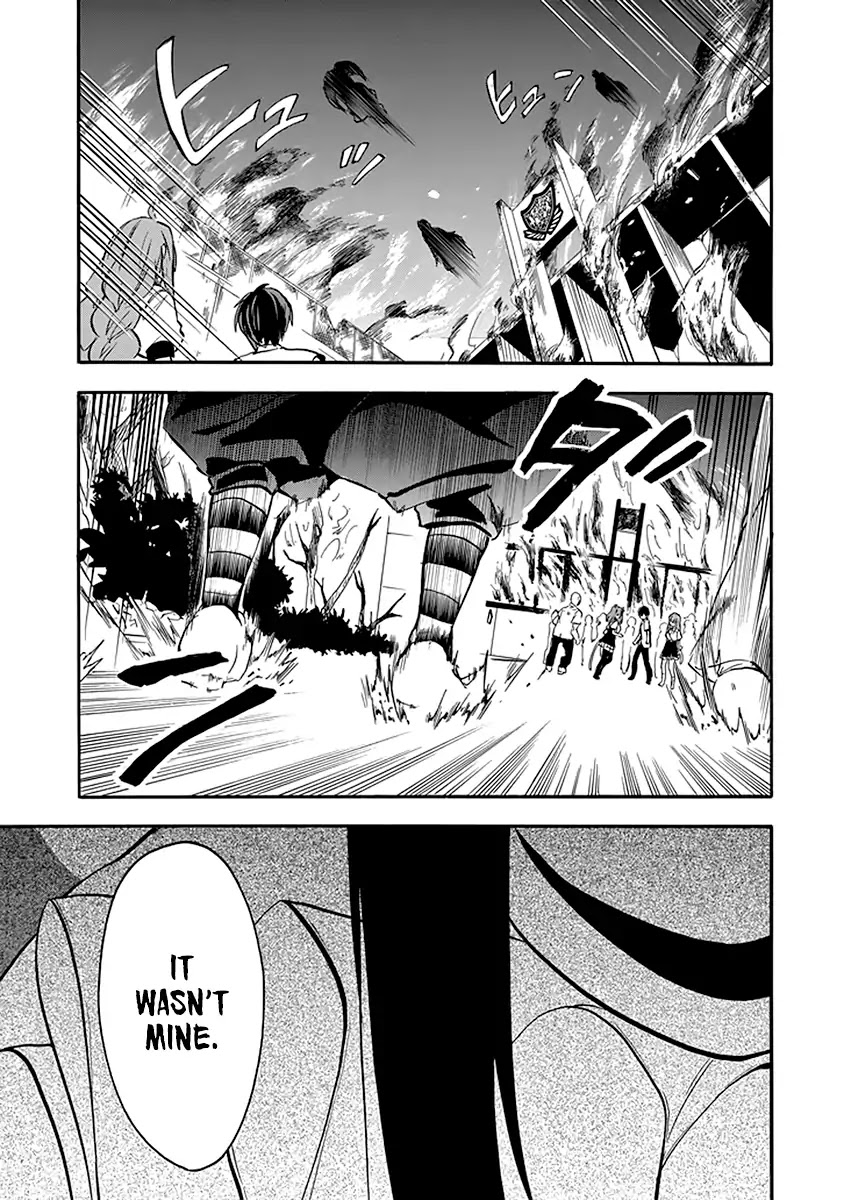 Rakudai Kishi no Eiyuutan Chapter 39 page 9 - Chapter 39: Akatsuki On Stage