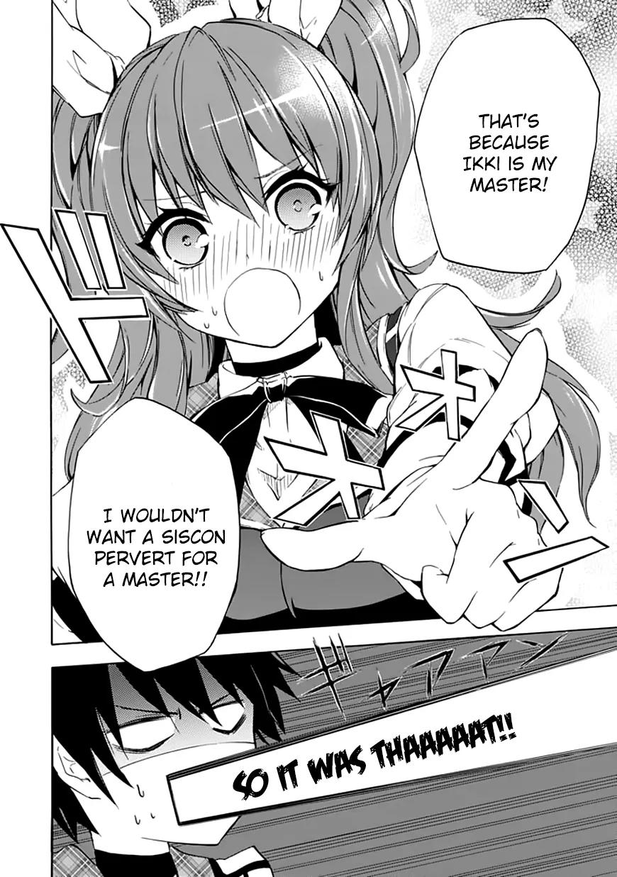 Rakudai Kishi no Eiyuutan Chapter 4 page 11 - Chapter 4: A Maiden's Battle