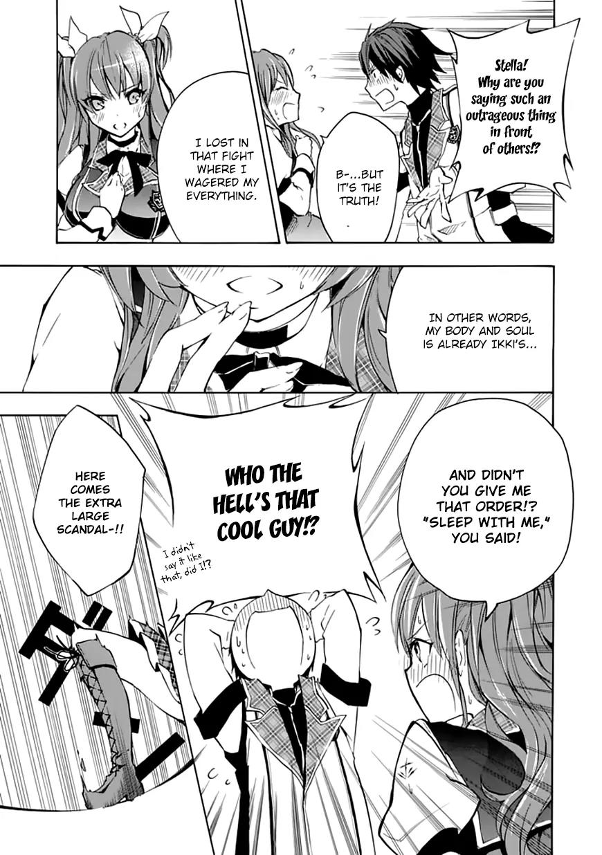 Rakudai Kishi no Eiyuutan Chapter 4 page 12 - Chapter 4: A Maiden's Battle