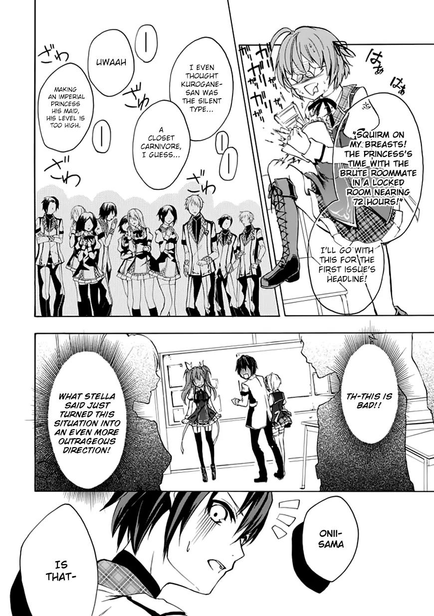 Rakudai Kishi no Eiyuutan Chapter 4 page 13 - Chapter 4: A Maiden's Battle