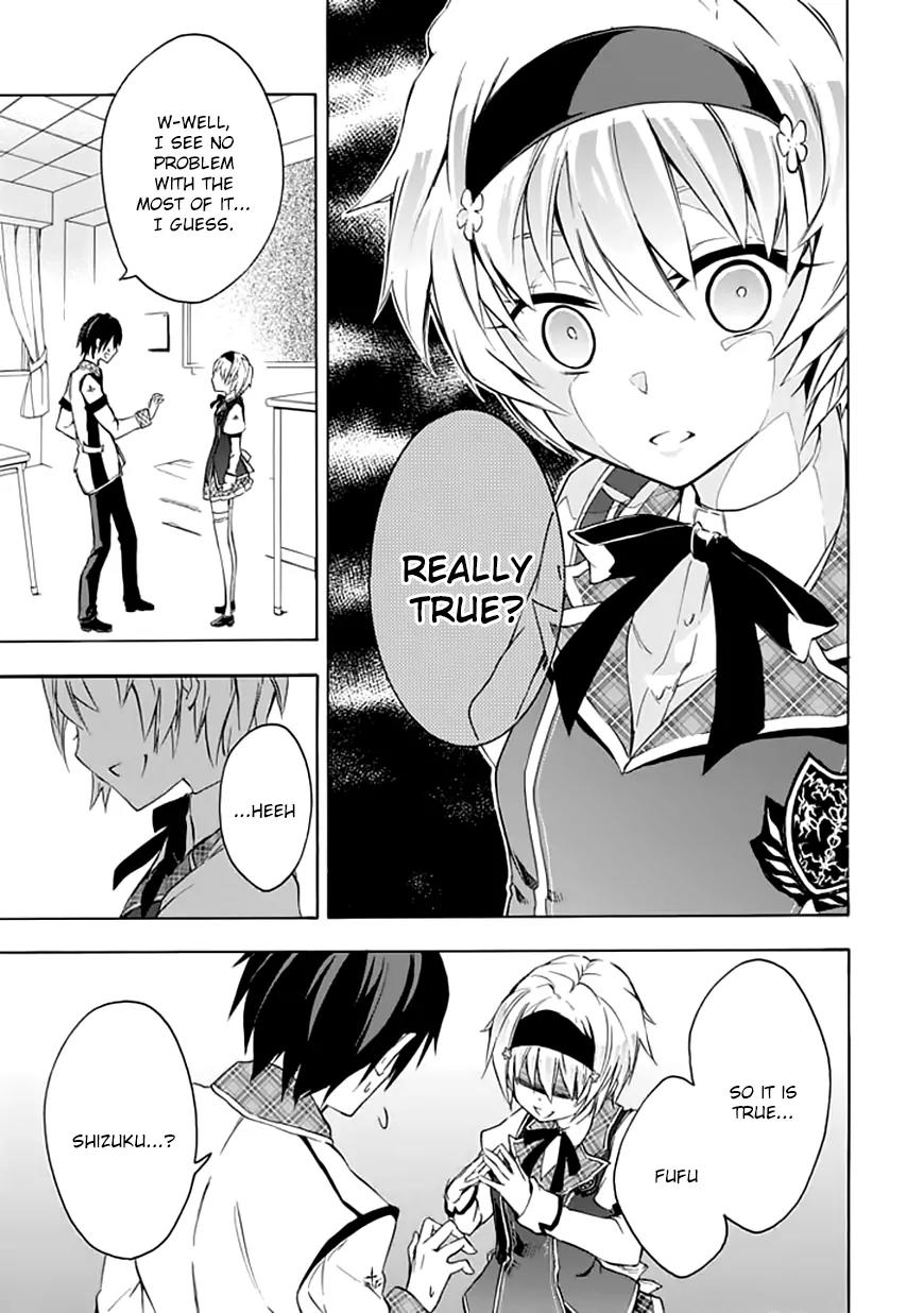 Rakudai Kishi no Eiyuutan Chapter 4 page 14 - Chapter 4: A Maiden's Battle