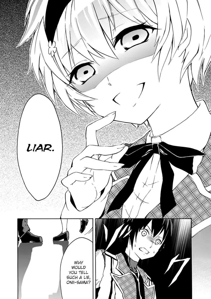 Rakudai Kishi no Eiyuutan Chapter 4 page 15 - Chapter 4: A Maiden's Battle