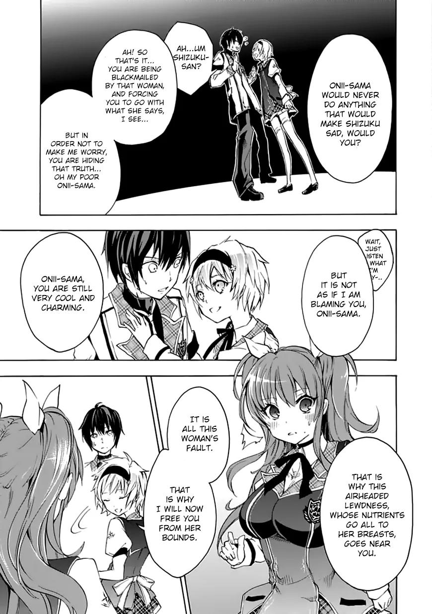 Rakudai Kishi no Eiyuutan Chapter 4 page 16 - Chapter 4: A Maiden's Battle