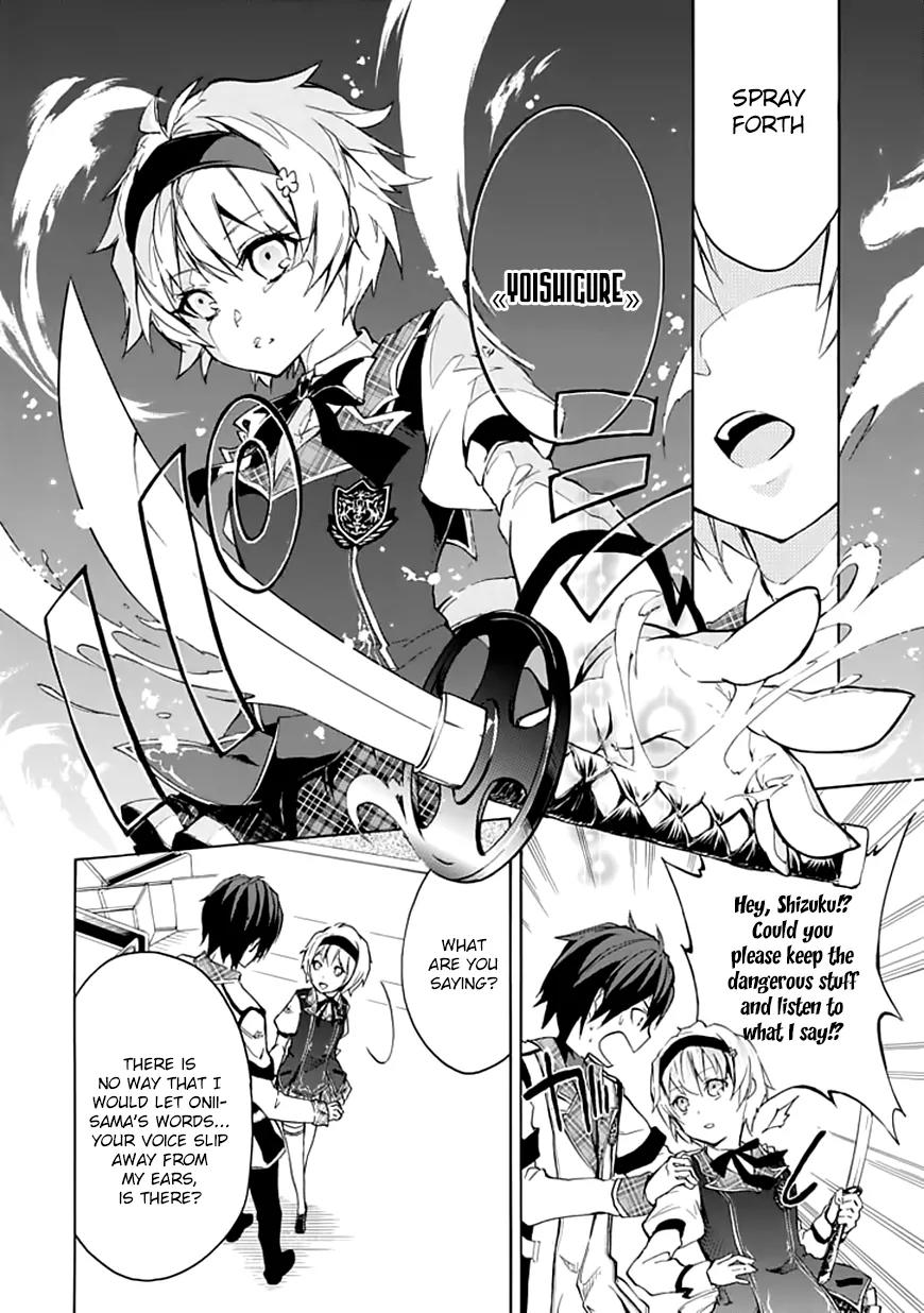 Rakudai Kishi no Eiyuutan Chapter 4 page 17 - Chapter 4: A Maiden's Battle