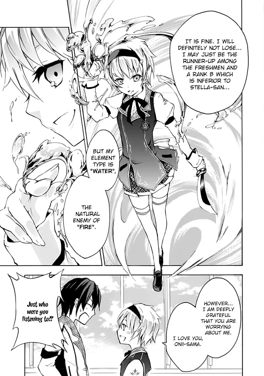 Rakudai Kishi no Eiyuutan Chapter 4 page 18 - Chapter 4: A Maiden's Battle
