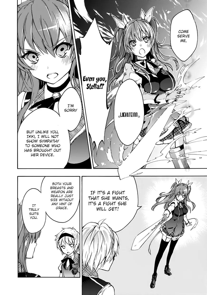 Rakudai Kishi no Eiyuutan Chapter 4 page 19 - Chapter 4: A Maiden's Battle
