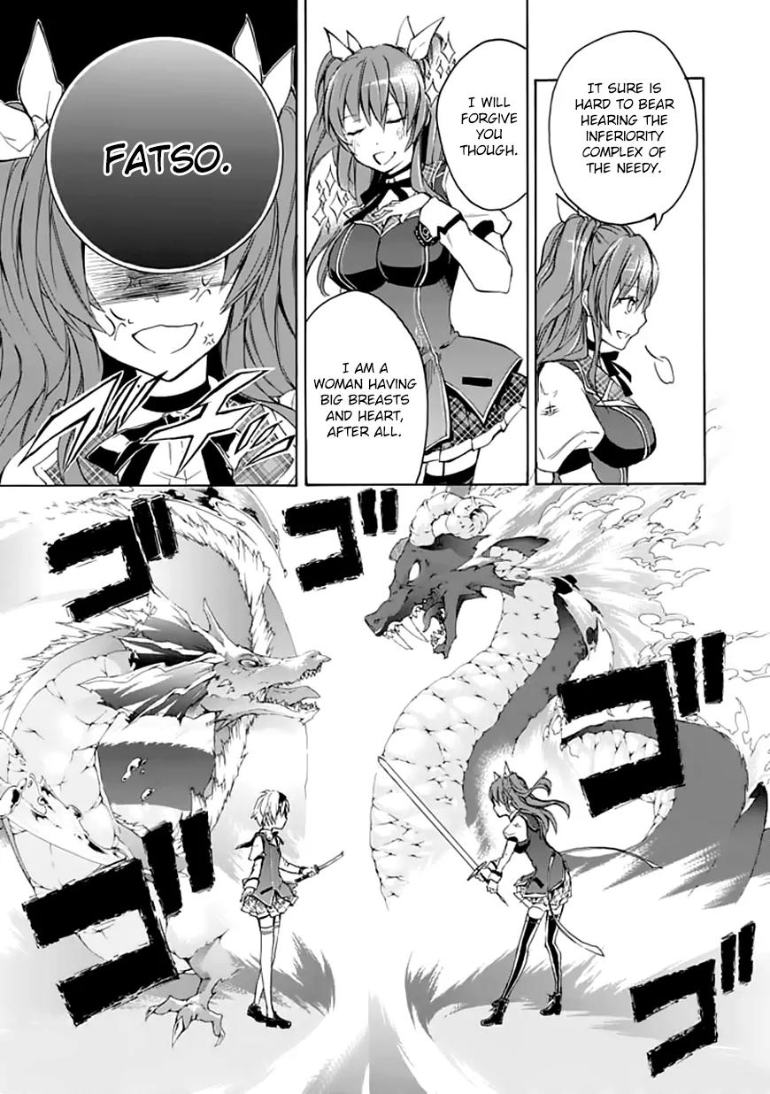 Rakudai Kishi no Eiyuutan Chapter 4 page 20 - Chapter 4: A Maiden's Battle