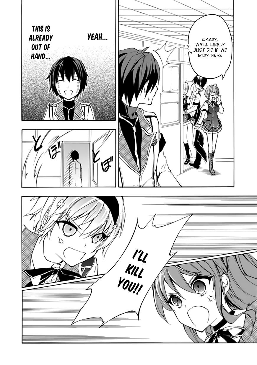 Rakudai Kishi no Eiyuutan Chapter 4 page 21 - Chapter 4: A Maiden's Battle