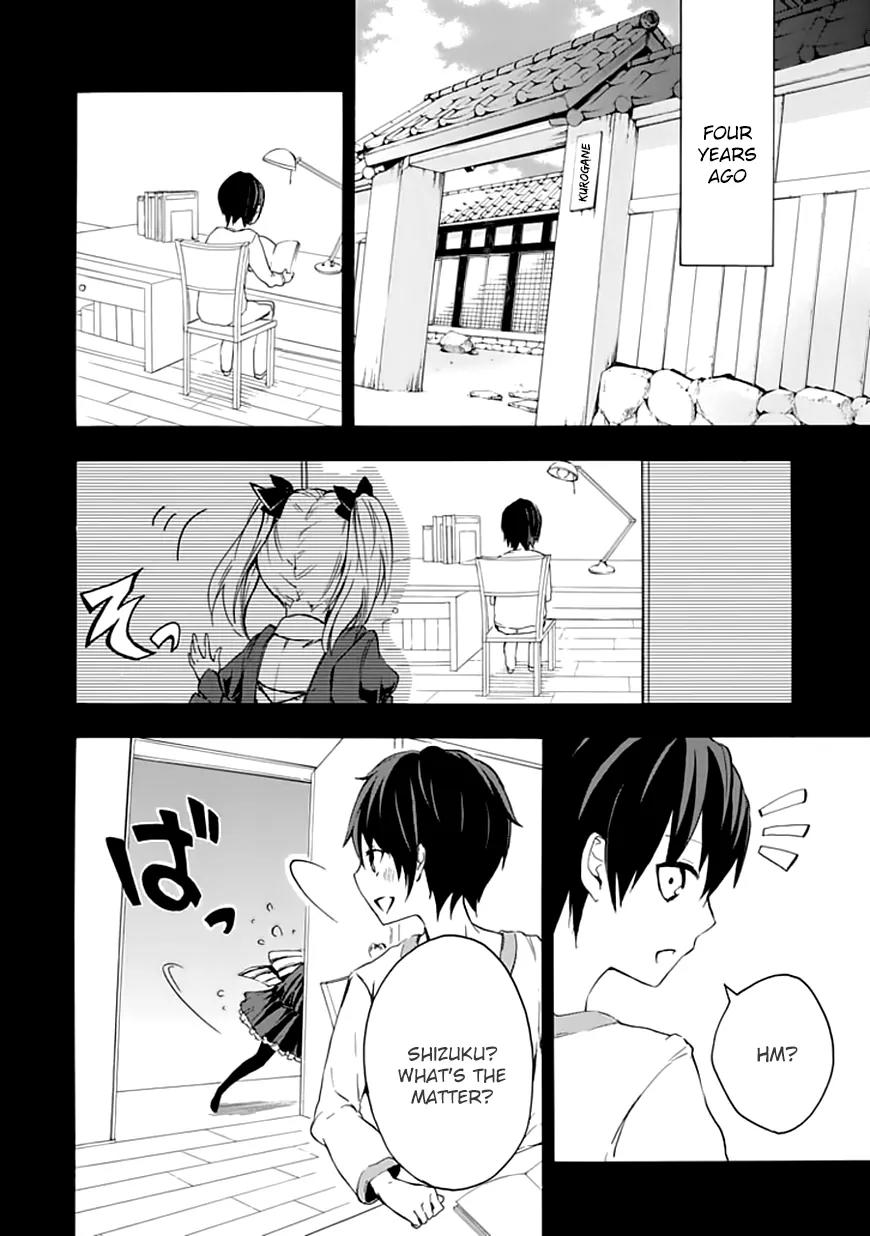 Rakudai Kishi no Eiyuutan Chapter 4 page 23 - Chapter 4: A Maiden's Battle