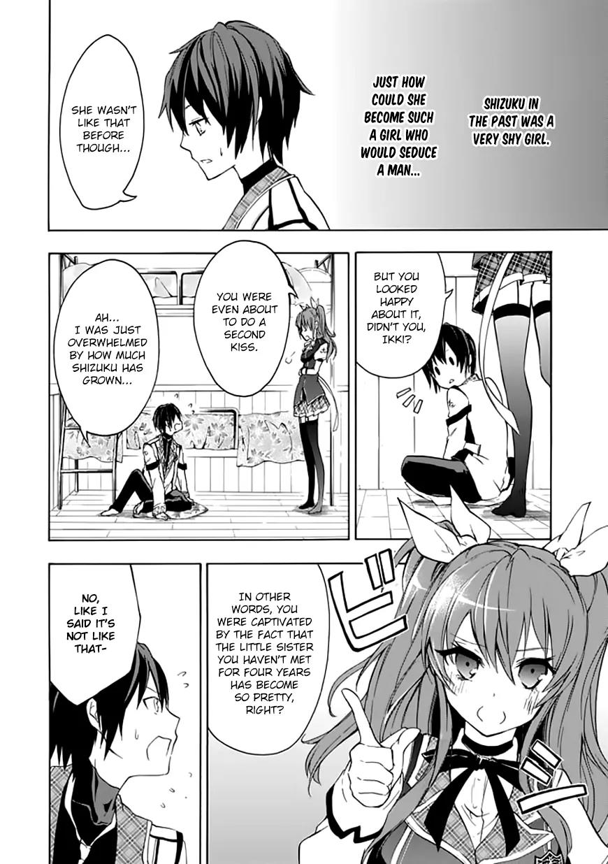 Rakudai Kishi no Eiyuutan Chapter 4 page 25 - Chapter 4: A Maiden's Battle