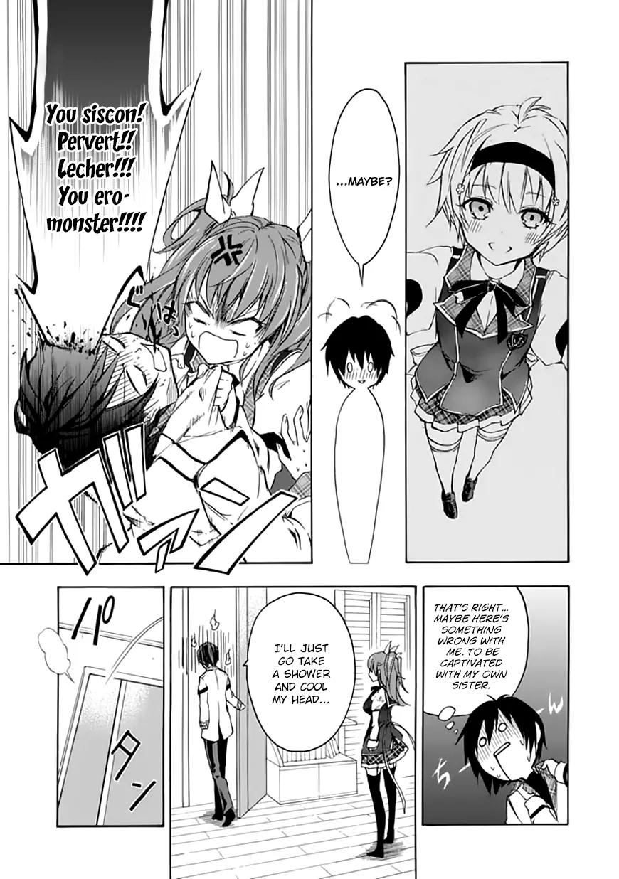 Rakudai Kishi no Eiyuutan Chapter 4 page 26 - Chapter 4: A Maiden's Battle