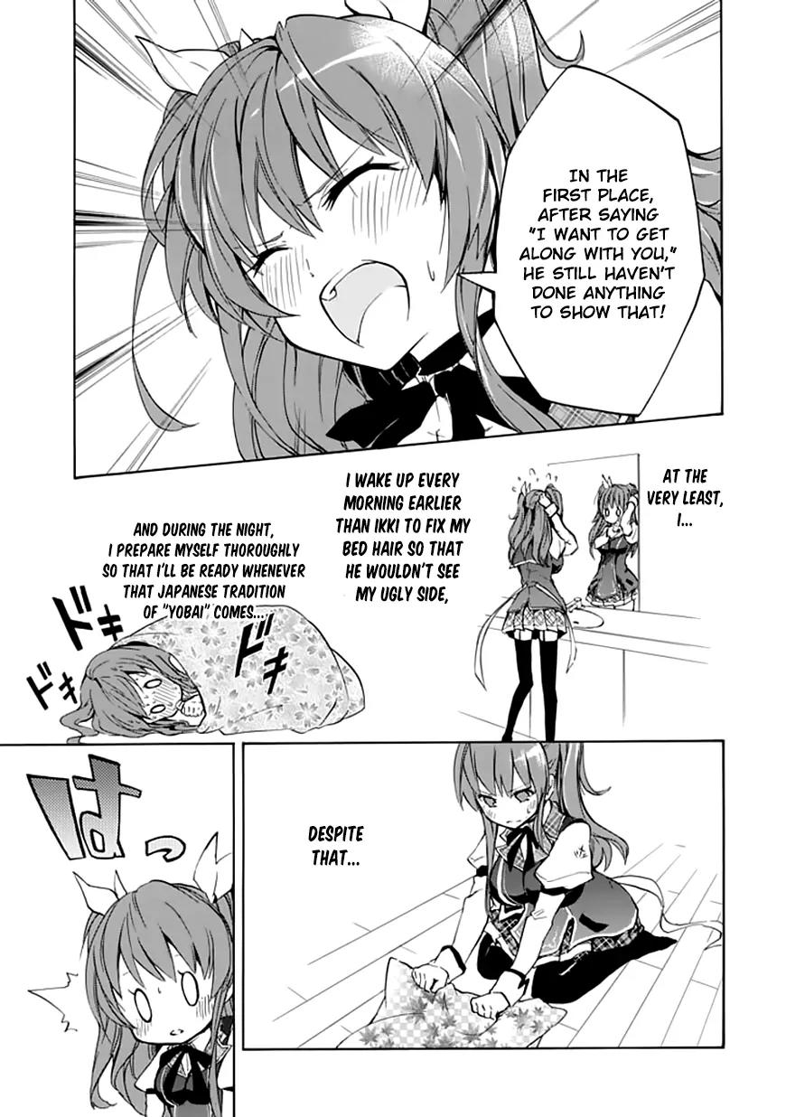 Rakudai Kishi no Eiyuutan Chapter 4 page 28 - Chapter 4: A Maiden's Battle