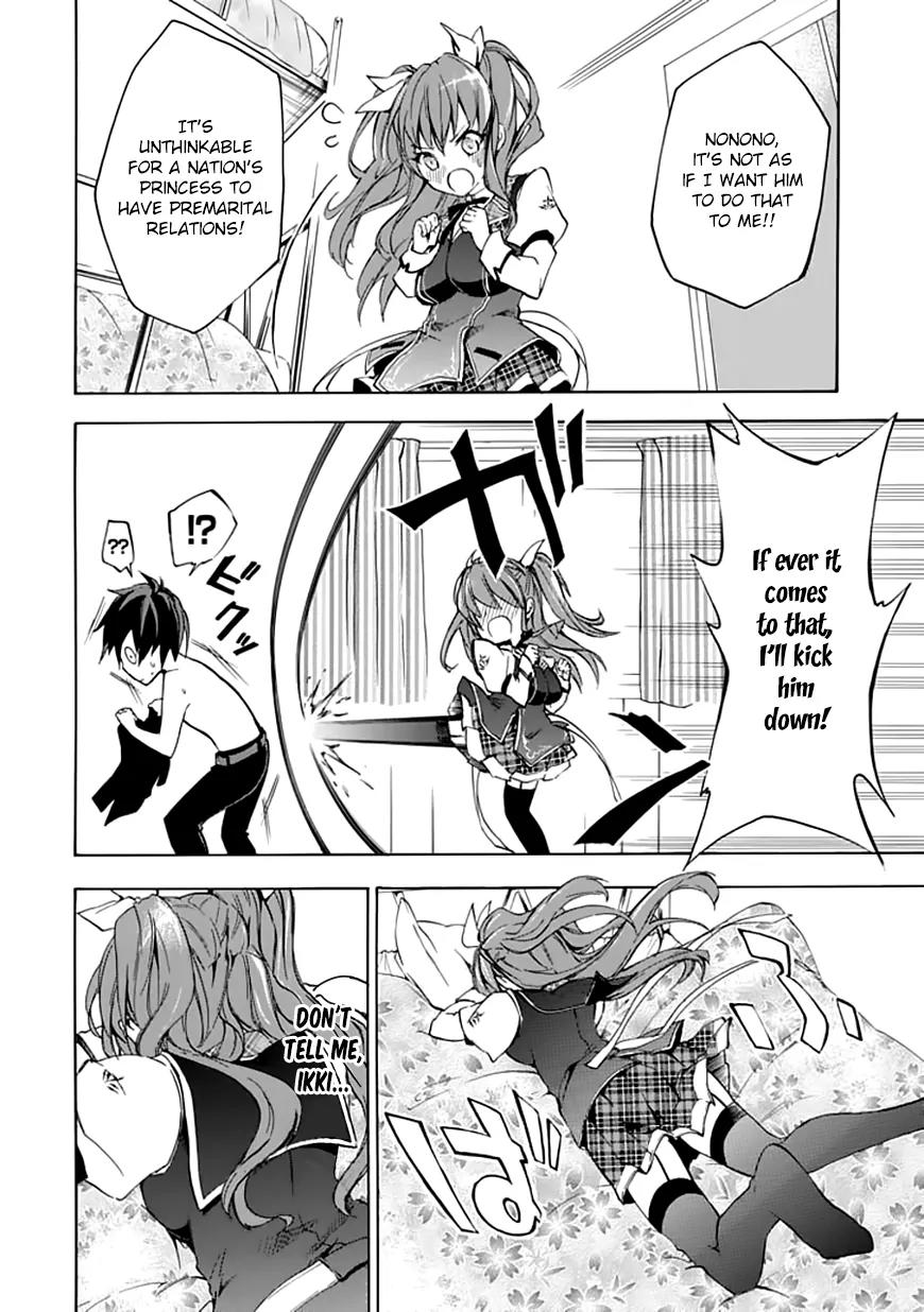 Rakudai Kishi no Eiyuutan Chapter 4 page 29 - Chapter 4: A Maiden's Battle