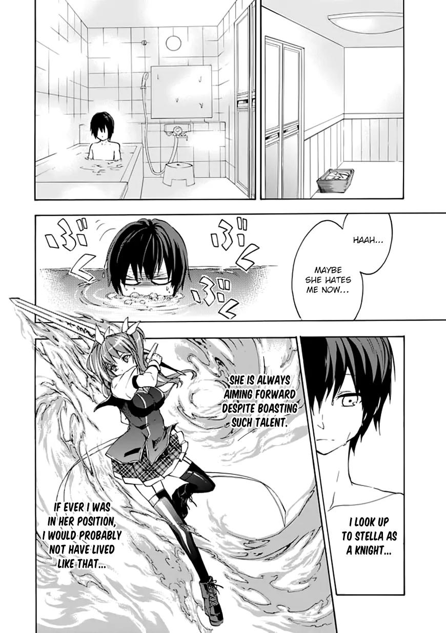 Rakudai Kishi no Eiyuutan Chapter 4 page 31 - Chapter 4: A Maiden's Battle