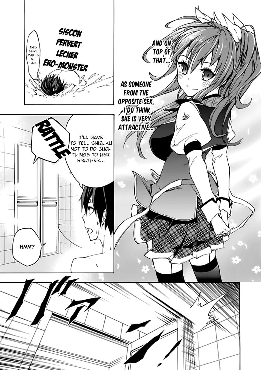 Rakudai Kishi no Eiyuutan Chapter 4 page 32 - Chapter 4: A Maiden's Battle