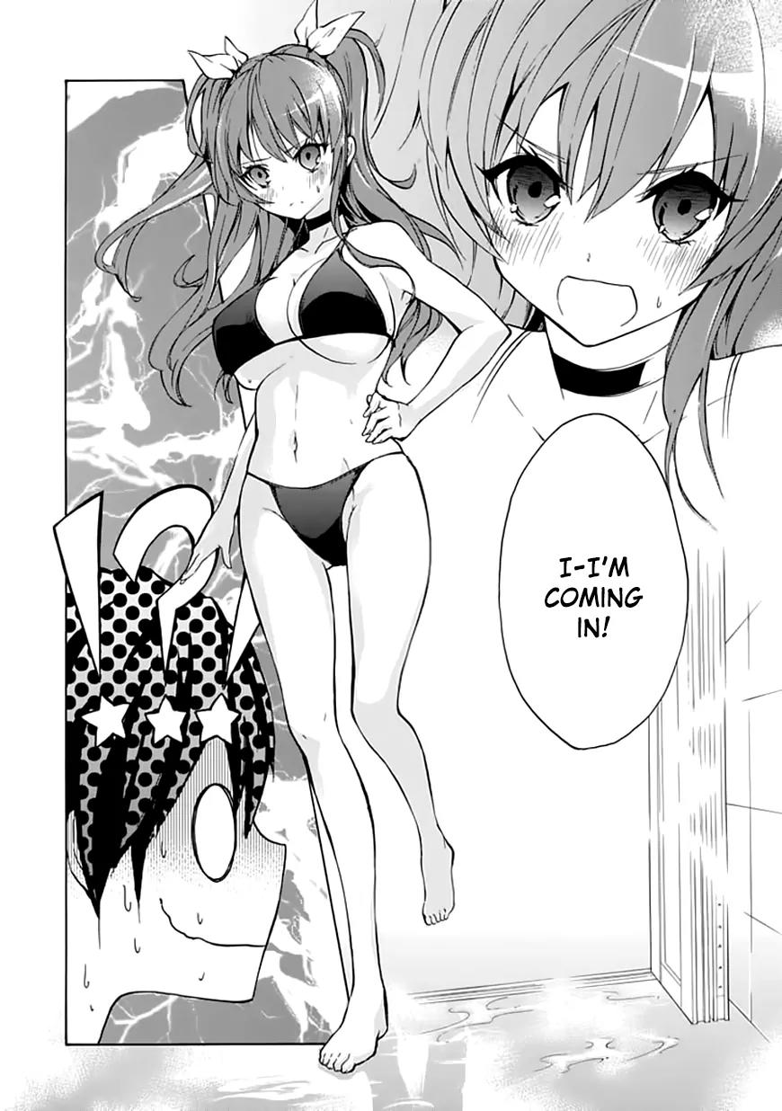 Rakudai Kishi no Eiyuutan Chapter 4 page 33 - Chapter 4: A Maiden's Battle