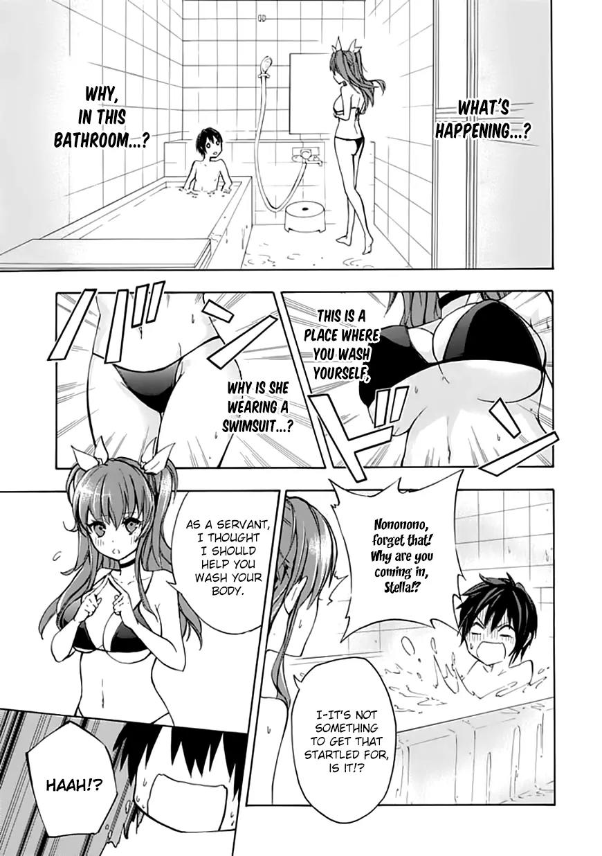 Rakudai Kishi no Eiyuutan Chapter 4 page 34 - Chapter 4: A Maiden's Battle