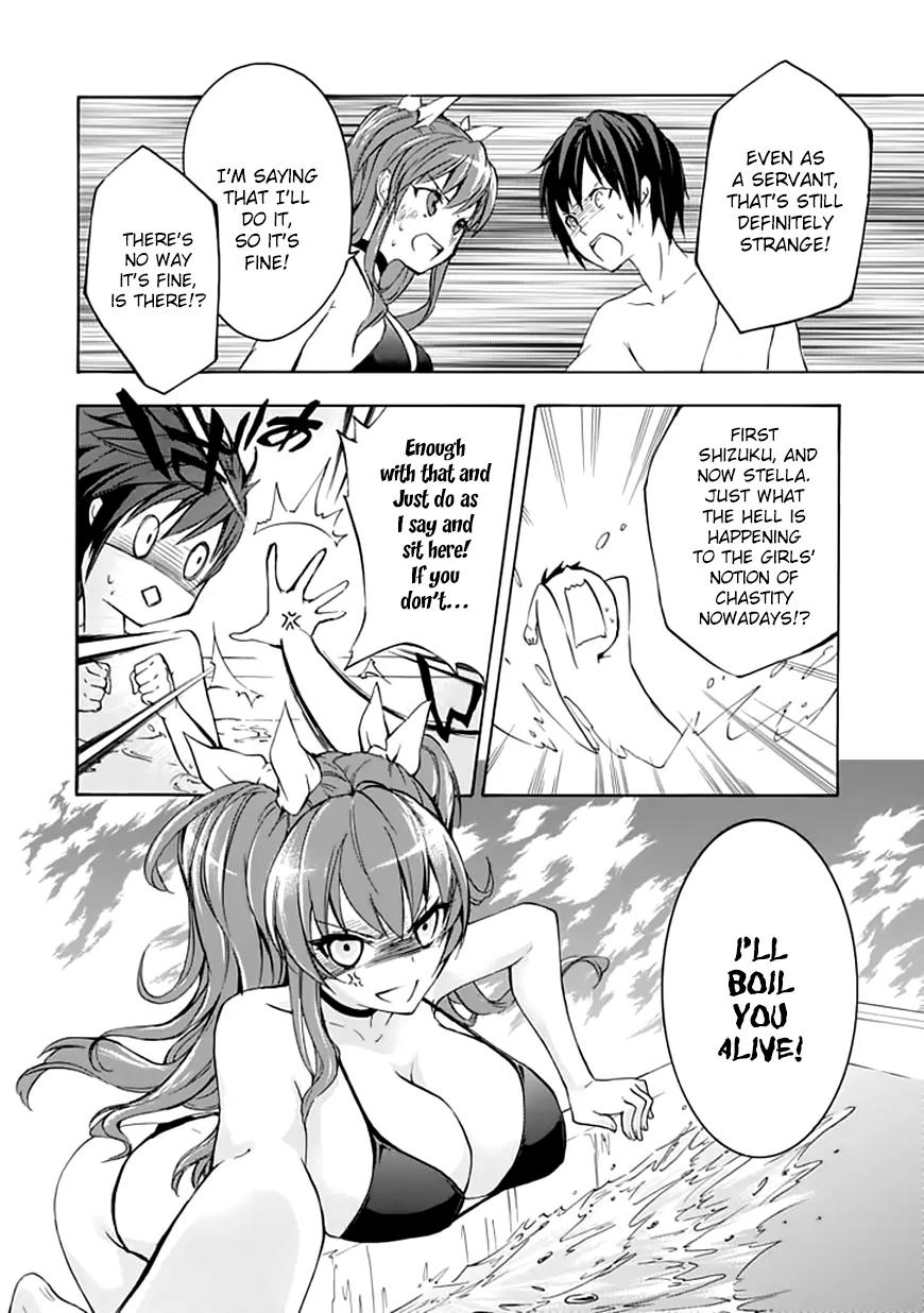 Rakudai Kishi no Eiyuutan Chapter 4 page 35 - Chapter 4: A Maiden's Battle