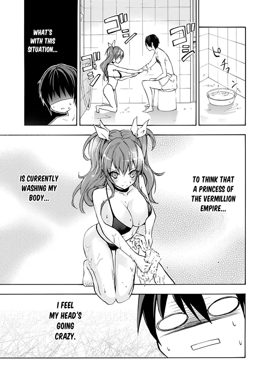 Rakudai Kishi no Eiyuutan Chapter 4 page 36 - Chapter 4: A Maiden's Battle
