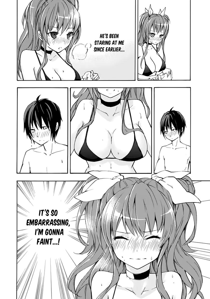 Rakudai Kishi no Eiyuutan Chapter 4 page 39 - Chapter 4: A Maiden's Battle