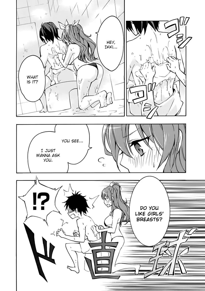 Rakudai Kishi no Eiyuutan Chapter 4 page 41 - Chapter 4: A Maiden's Battle