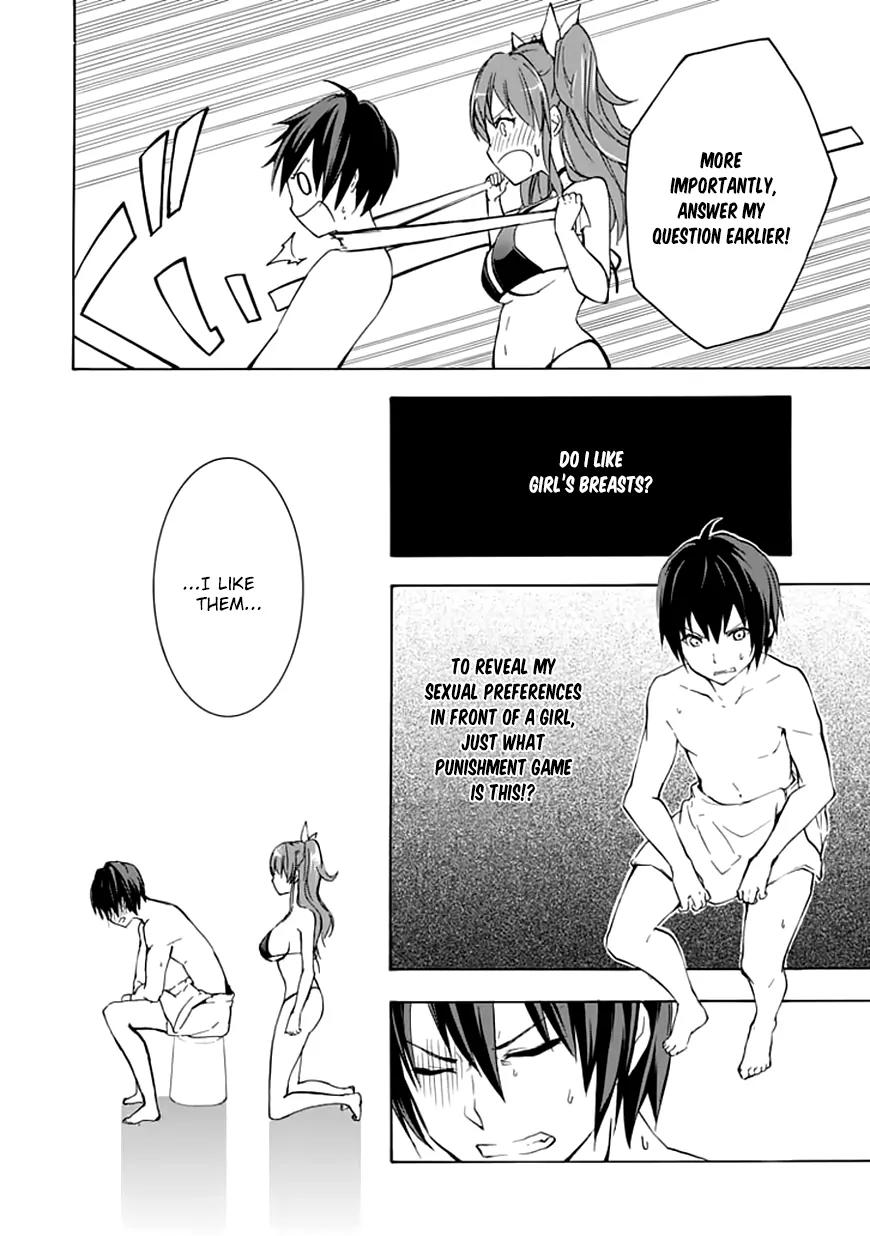 Rakudai Kishi no Eiyuutan Chapter 4 page 43 - Chapter 4: A Maiden's Battle
