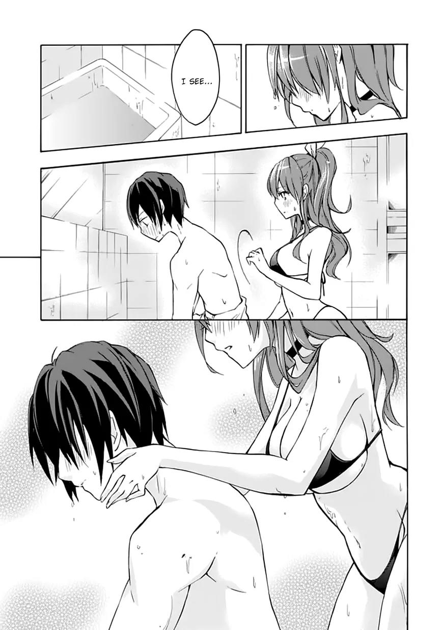 Rakudai Kishi no Eiyuutan Chapter 4 page 44 - Chapter 4: A Maiden's Battle