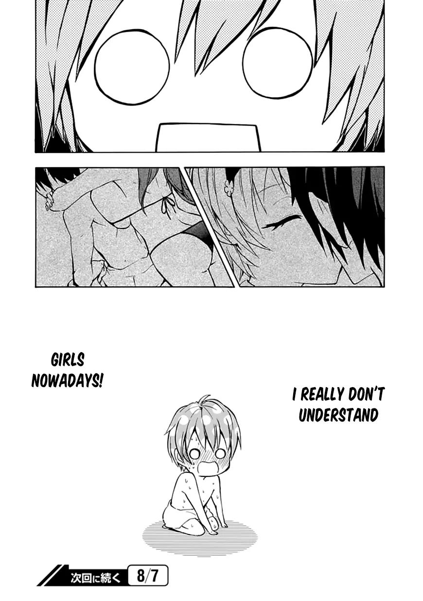 Rakudai Kishi no Eiyuutan Chapter 4 page 47 - Chapter 4: A Maiden's Battle