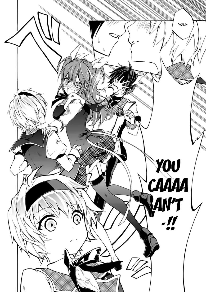 Rakudai Kishi no Eiyuutan Chapter 4 page 7 - Chapter 4: A Maiden's Battle