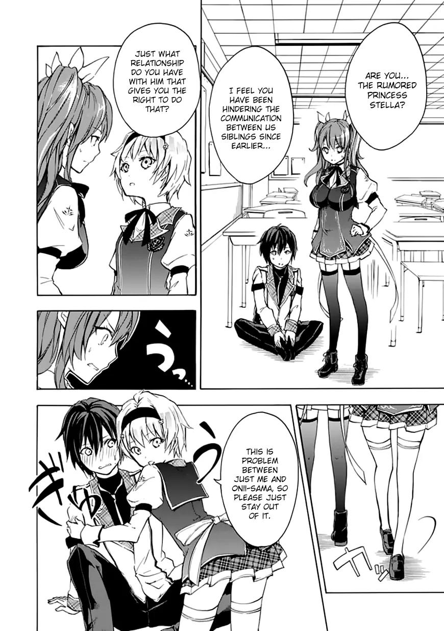Rakudai Kishi no Eiyuutan Chapter 4 page 9 - Chapter 4: A Maiden's Battle