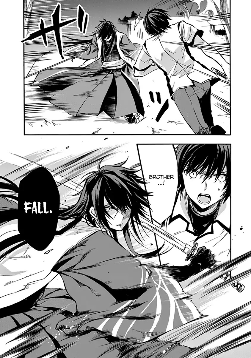 Rakudai Kishi no Eiyuutan Chapter 40 page 10 - Chapter 40: Siblings