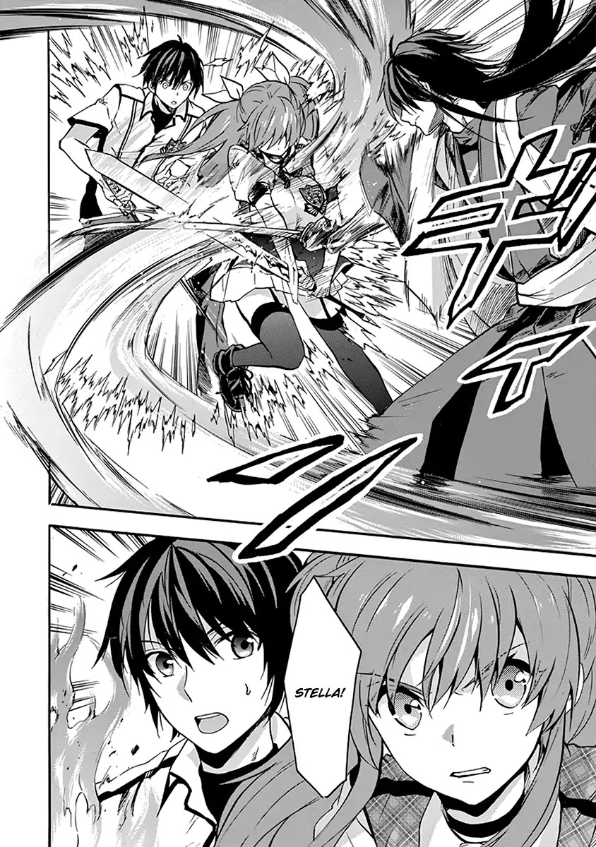 Rakudai Kishi no Eiyuutan Chapter 40 page 11 - Chapter 40: Siblings
