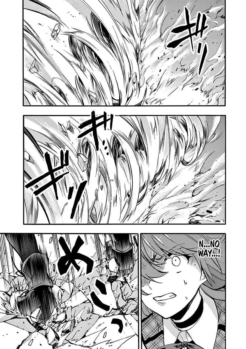 Rakudai Kishi no Eiyuutan Chapter 40 page 21 - Chapter 40: Siblings