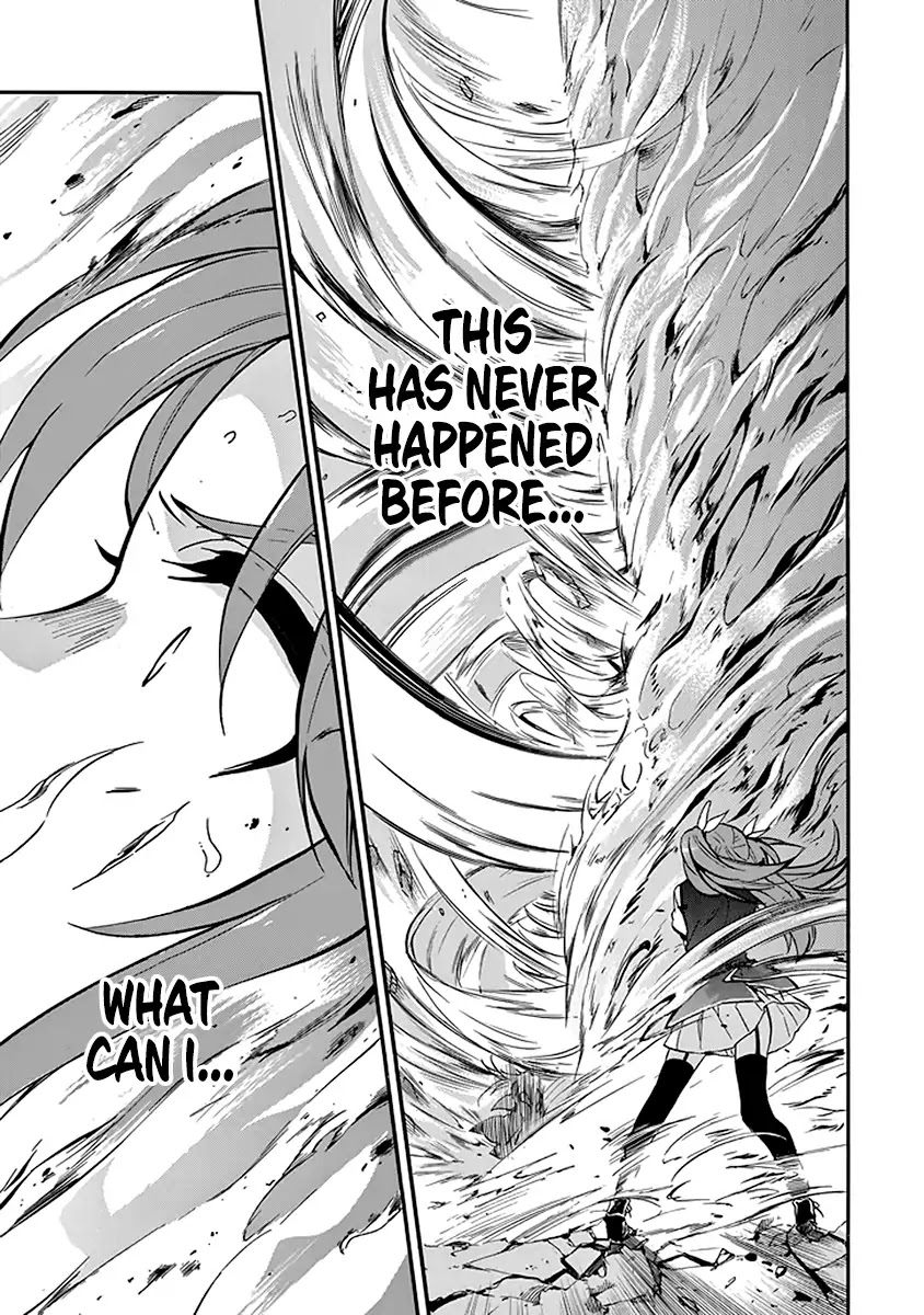 Rakudai Kishi no Eiyuutan Chapter 40 page 23 - Chapter 40: Siblings