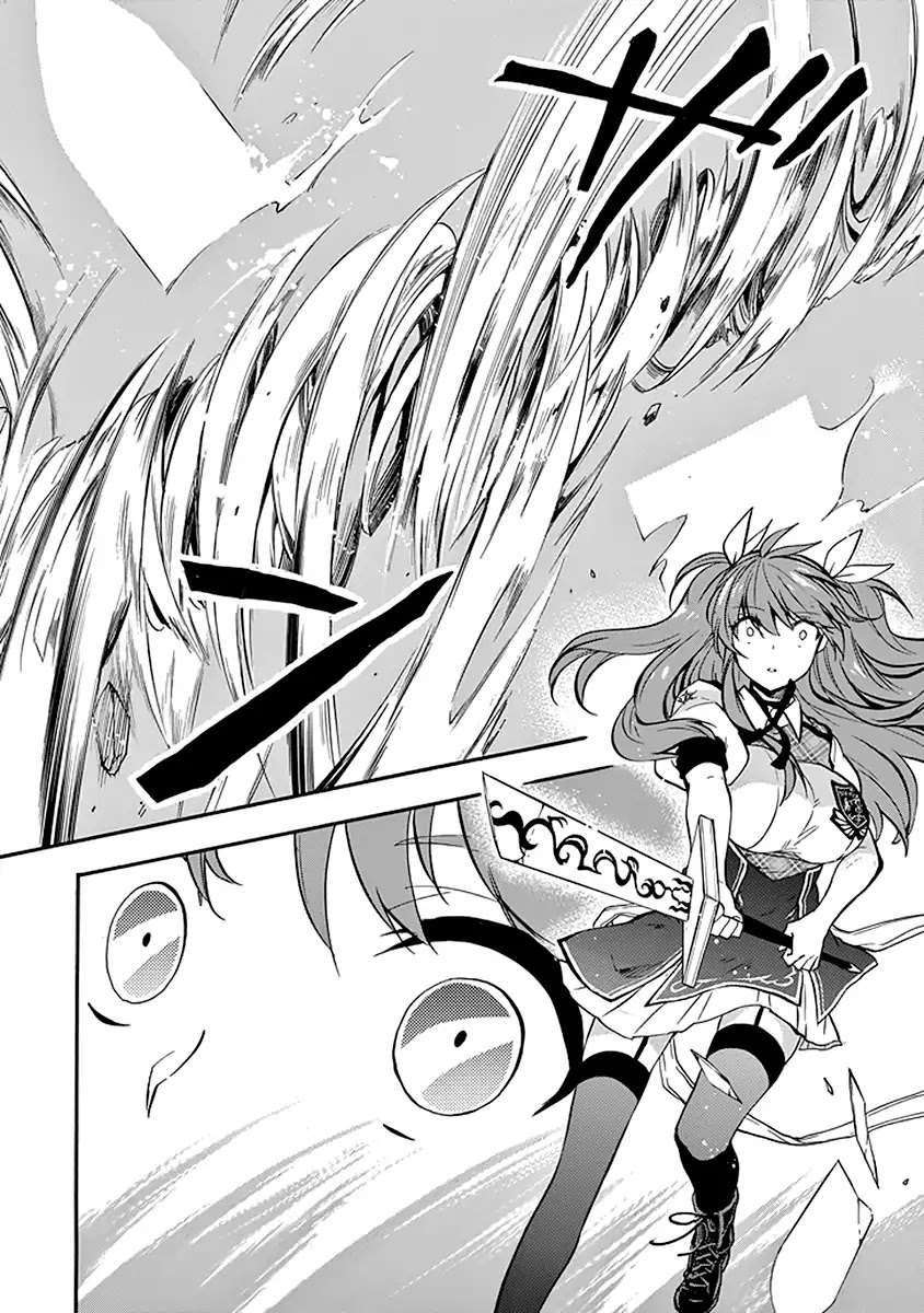 Rakudai Kishi no Eiyuutan Chapter 40 page 24 - Chapter 40: Siblings