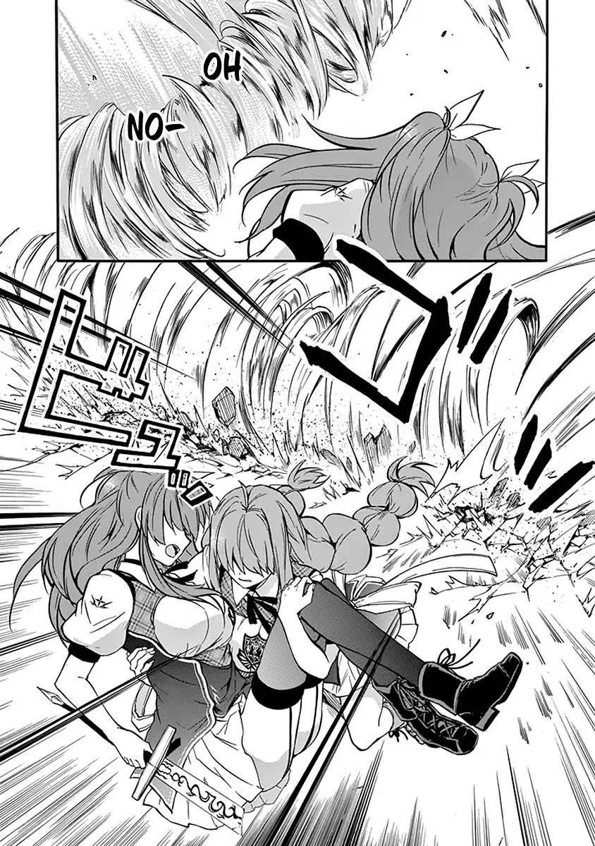 Rakudai Kishi no Eiyuutan Chapter 40 page 25 - Chapter 40: Siblings