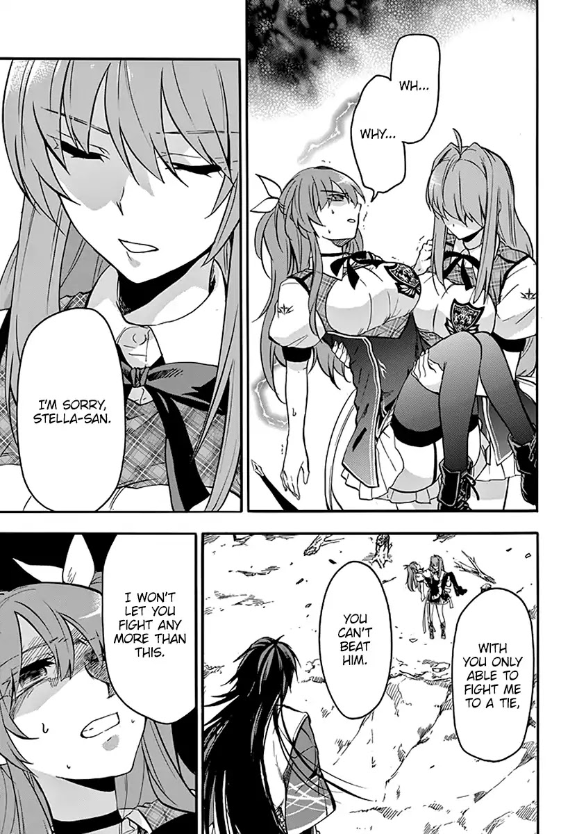 Rakudai Kishi no Eiyuutan Chapter 40 page 29 - Chapter 40: Siblings