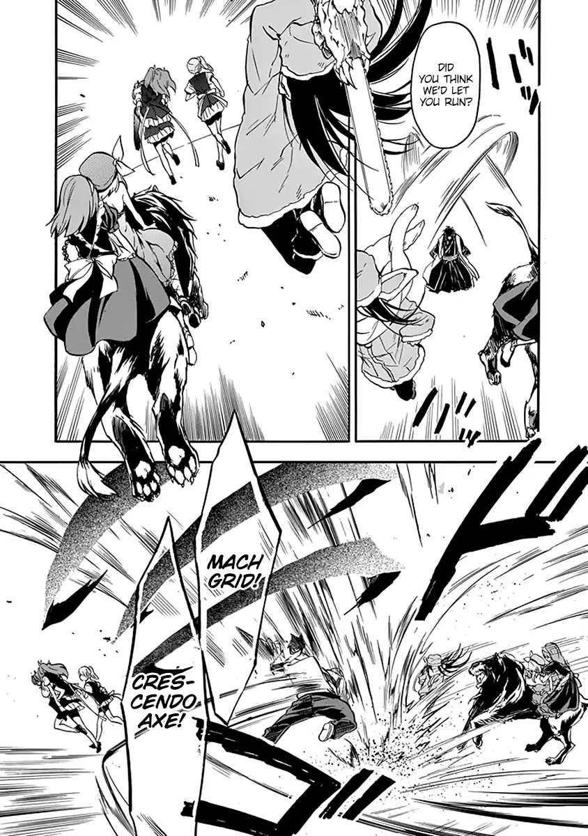 Rakudai Kishi no Eiyuutan Chapter 40 page 33 - Chapter 40: Siblings