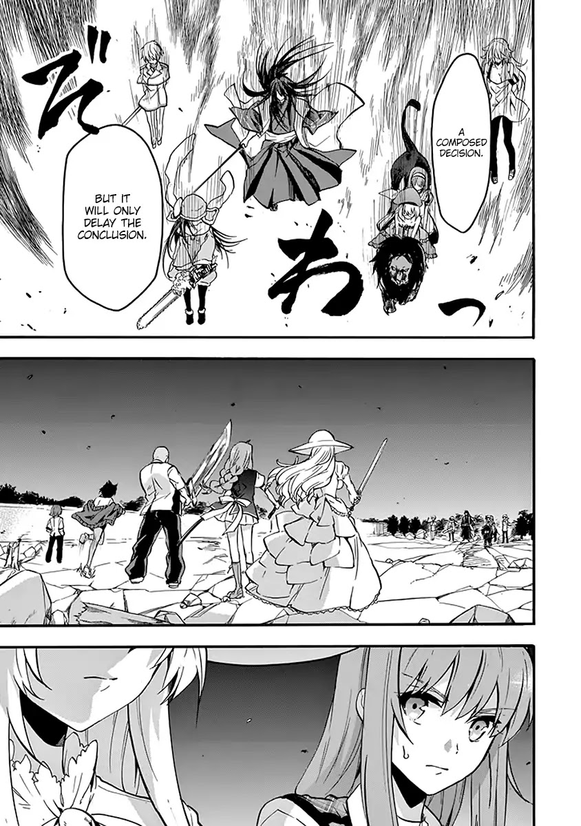 Rakudai Kishi no Eiyuutan Chapter 40 page 35 - Chapter 40: Siblings
