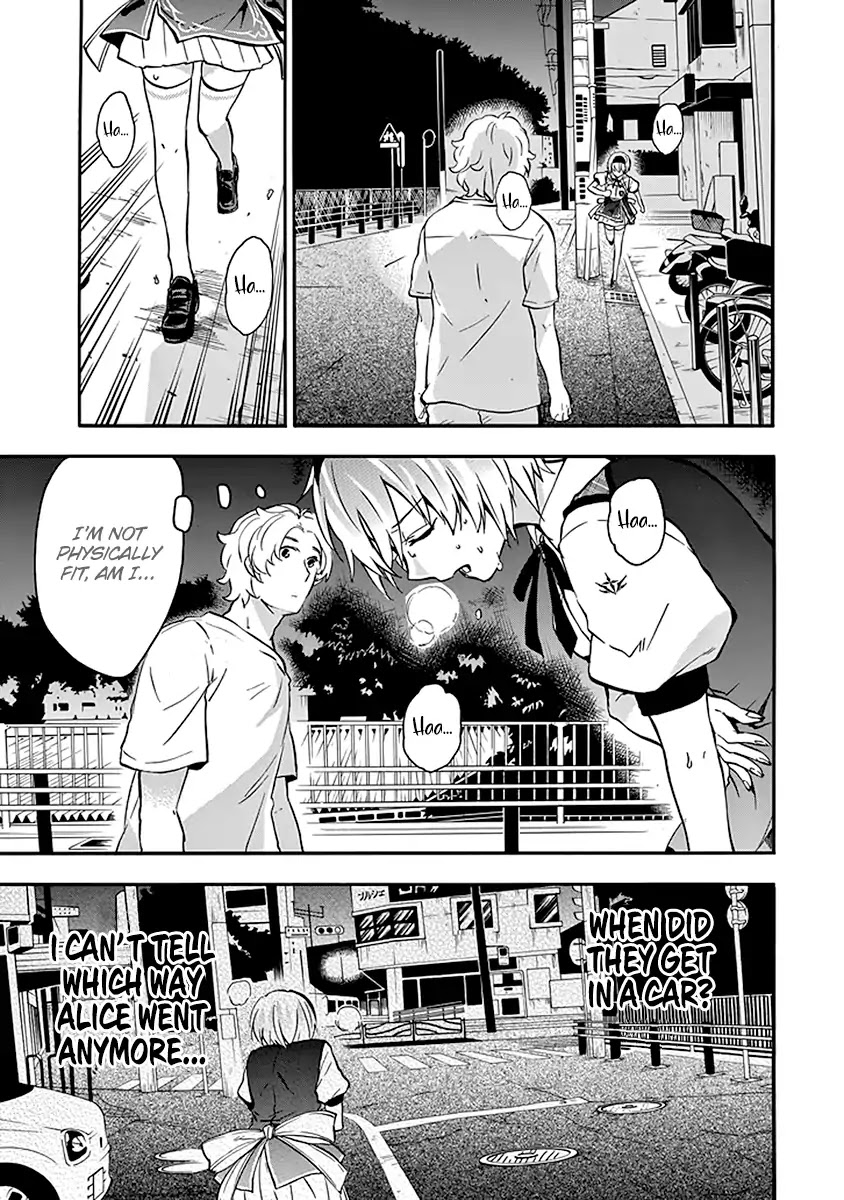 Rakudai Kishi no Eiyuutan Chapter 40 page 39 - Chapter 40: Siblings