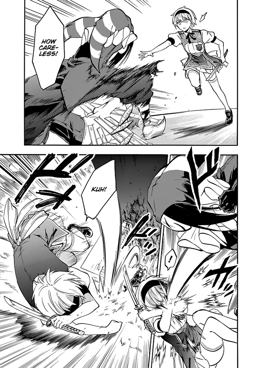 Rakudai Kishi no Eiyuutan Chapter 40 page 4 - Chapter 40: Siblings