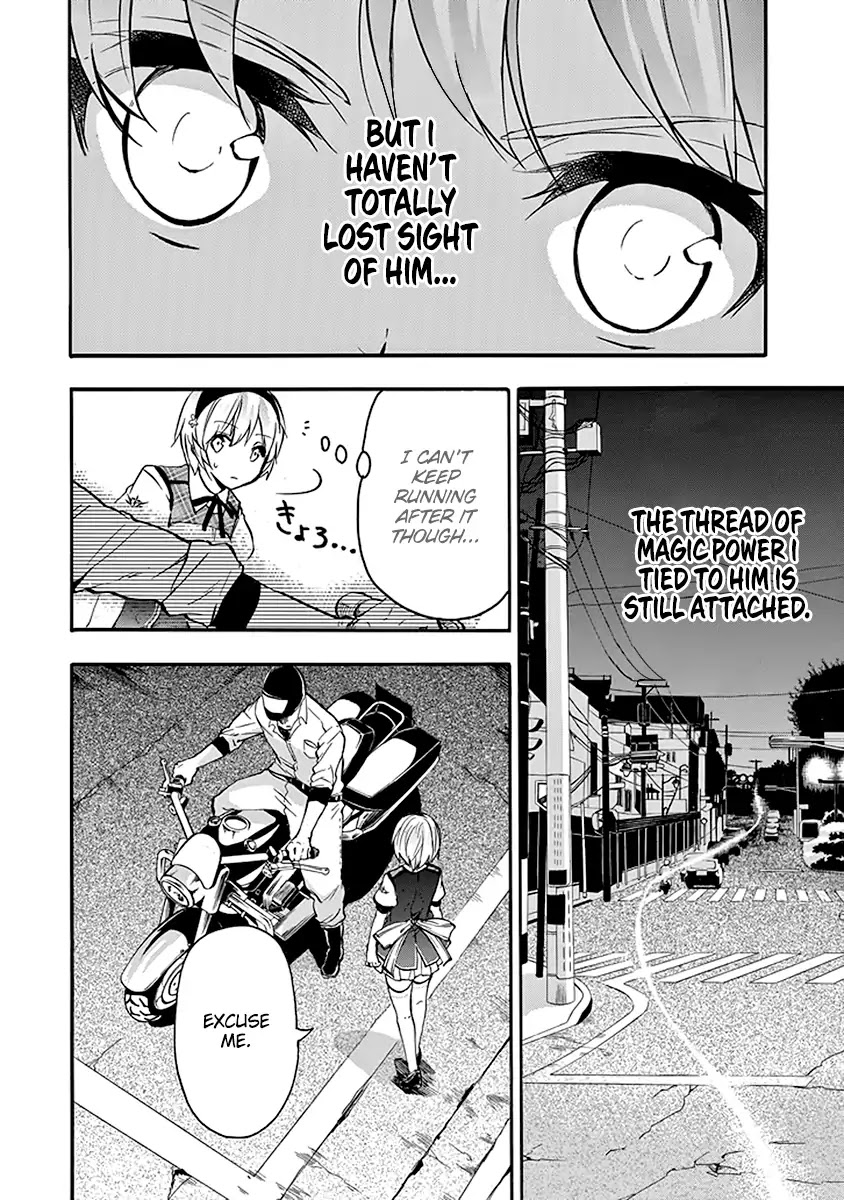 Rakudai Kishi no Eiyuutan Chapter 40 page 40 - Chapter 40: Siblings