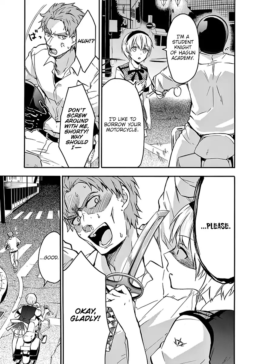 Rakudai Kishi no Eiyuutan Chapter 40 page 41 - Chapter 40: Siblings