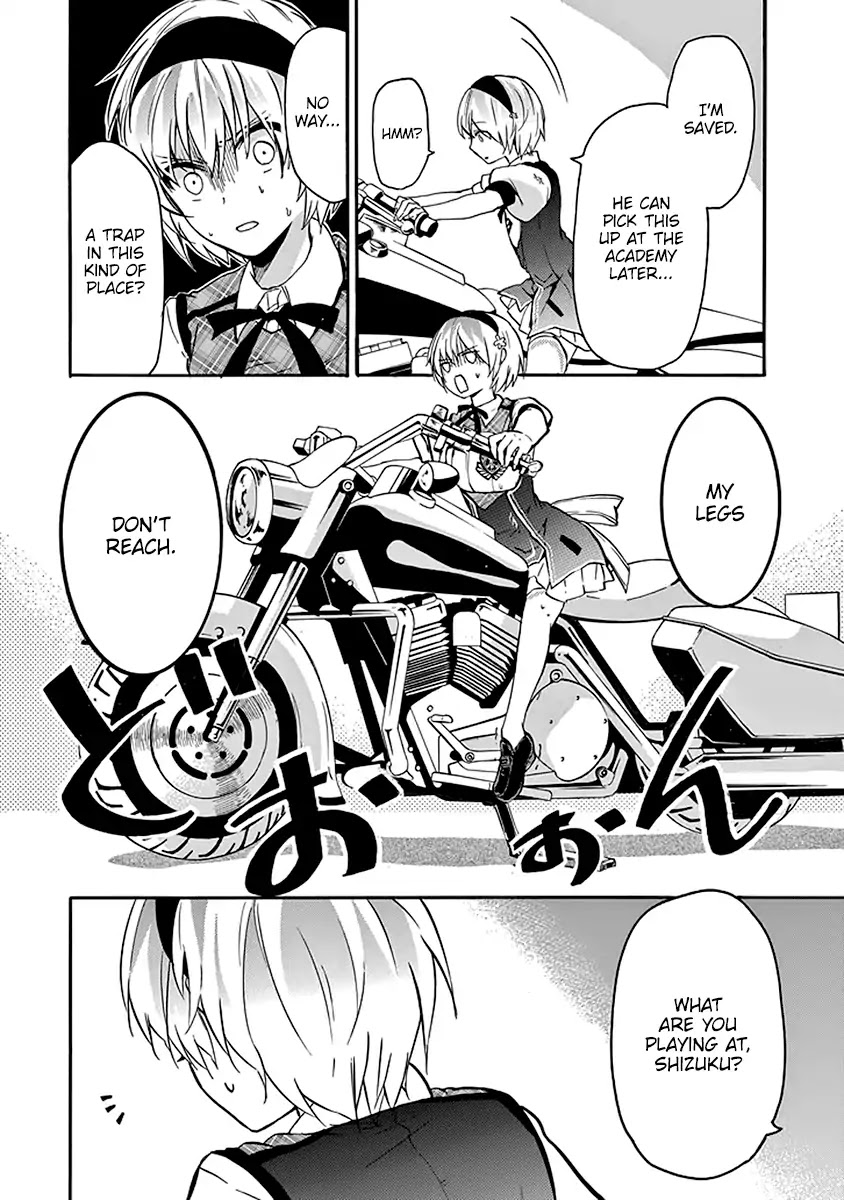 Rakudai Kishi no Eiyuutan Chapter 40 page 42 - Chapter 40: Siblings